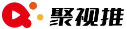 聚视推